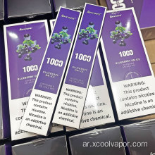 أحدث قلم vape 1000puffs من Bang XL